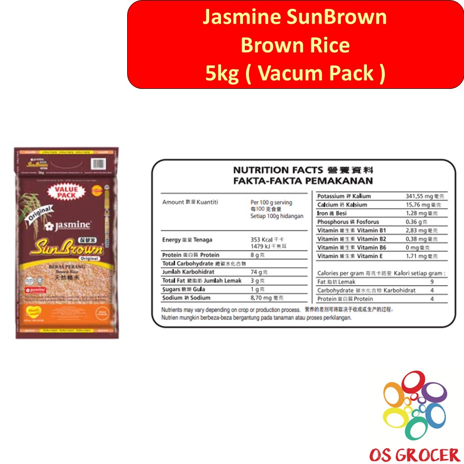 Jasmine SunBrown Brown Rice 5kg Shopee Philippines