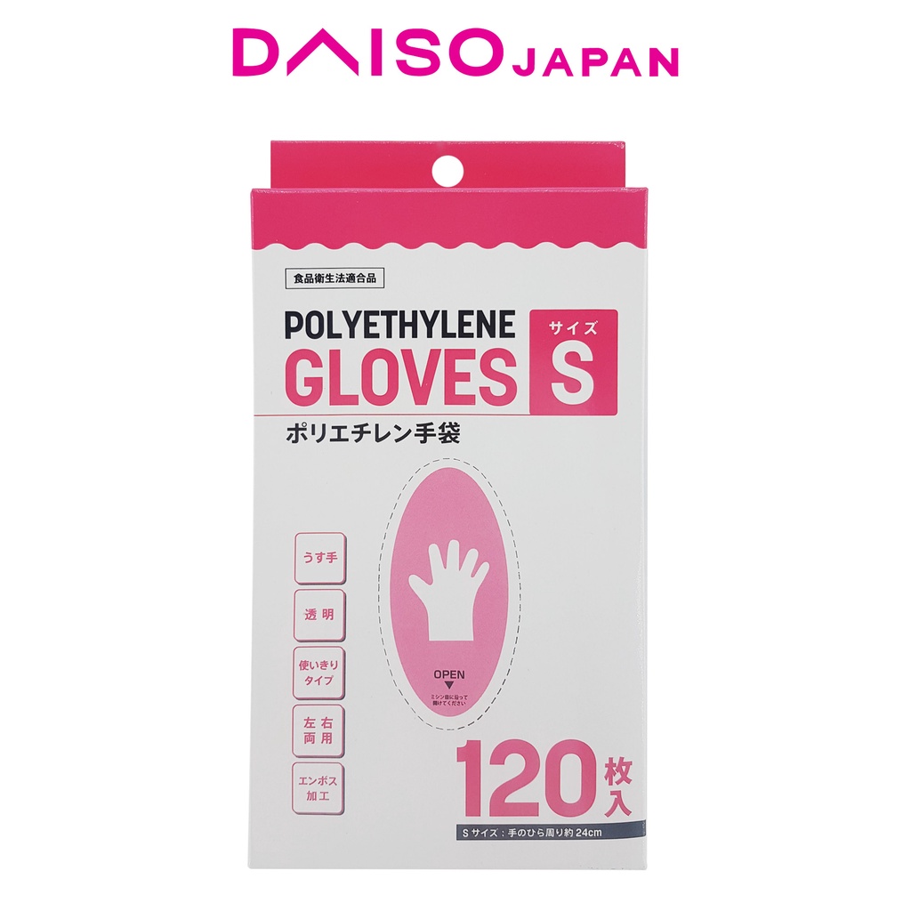 Daiso Small Disposable Food Gloves 120 pcs Shopee Philippines
