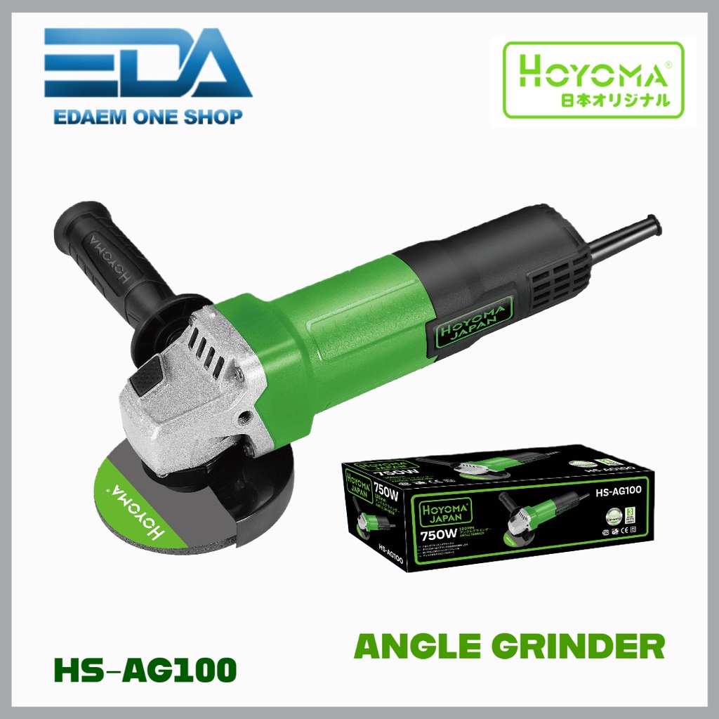 Hoyoma Angle Grinder HS-AG100 | Shopee Philippines