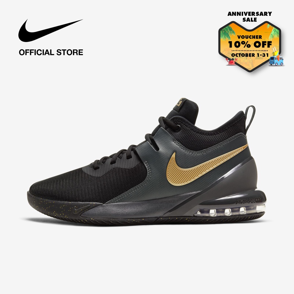Nike Men's Air Max Impact Basketball Shoes Black Shopee Philippines