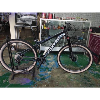 Foxter mountain bike 27.5 2024 price