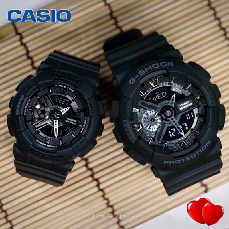 Baby g shock watches best sale for men