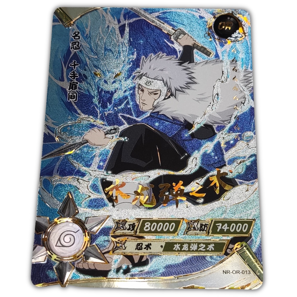 Tobirama Senju Kayou Naruto Card OR-013 | Shopee Philippines