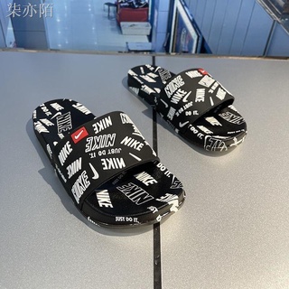 Nike slippers cheap new design