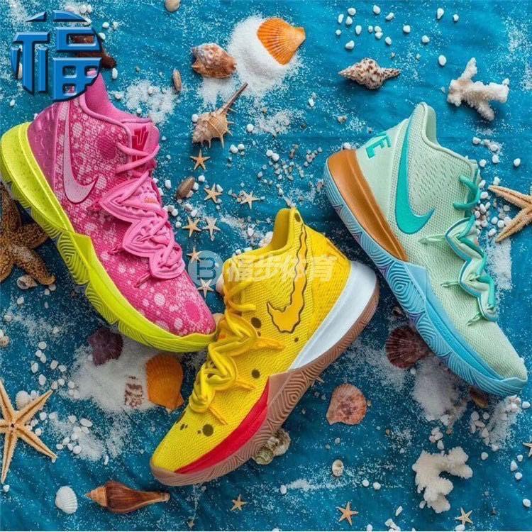 Kyrie 5 clearance ph