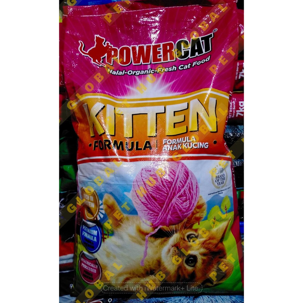 POWERCAT KITTEN FORMULA / CHICKEN FORMULA 7KG BAG | Shopee Philippines