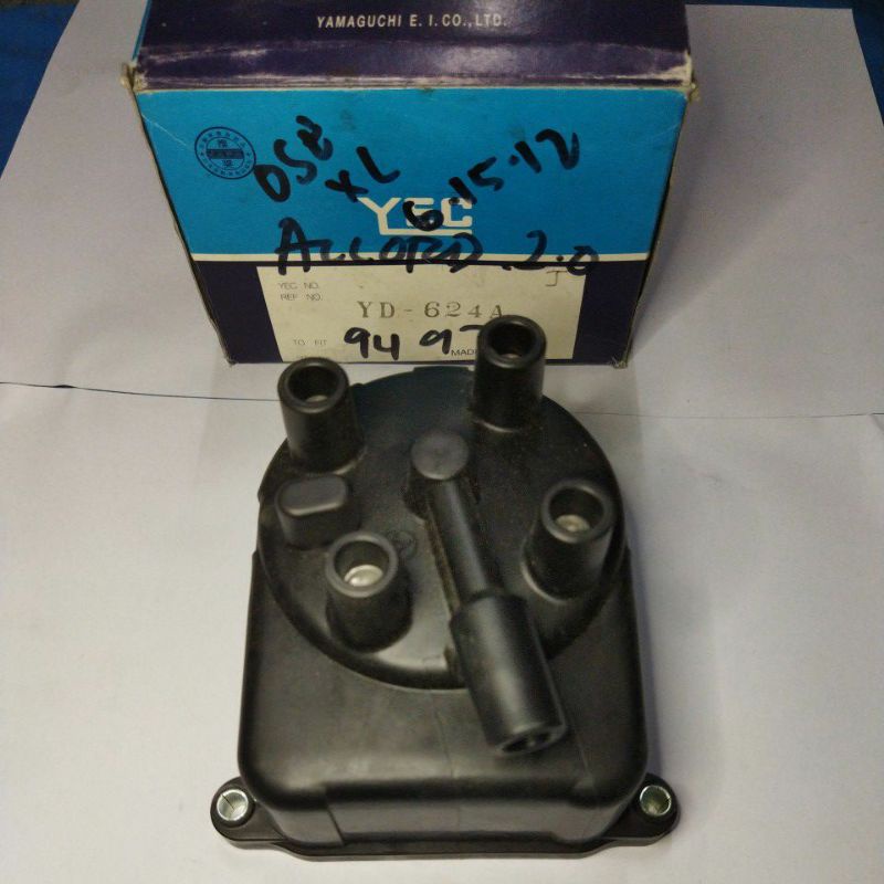 Distributor Cap Honda Accord 2.0 (19941997) Shopee Philippines