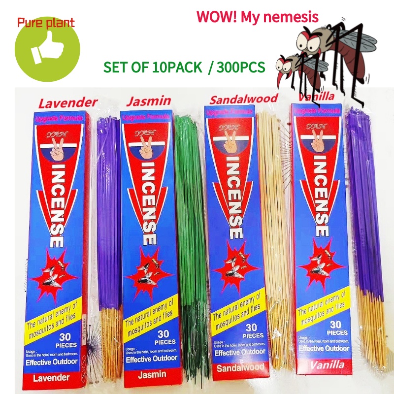 10Box YAH Botanical Mosquito Killer Antiinsect Mosquitorepellent Incense Stick Shopee