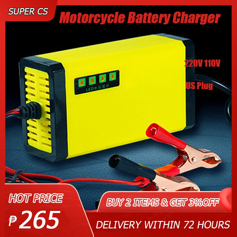 12V 20AH Intelligent Pulse Motorcycle Car Battery Charger Multi