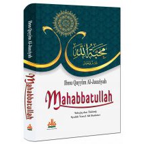 Tullah Book (Original Book) | Shopee Philippines