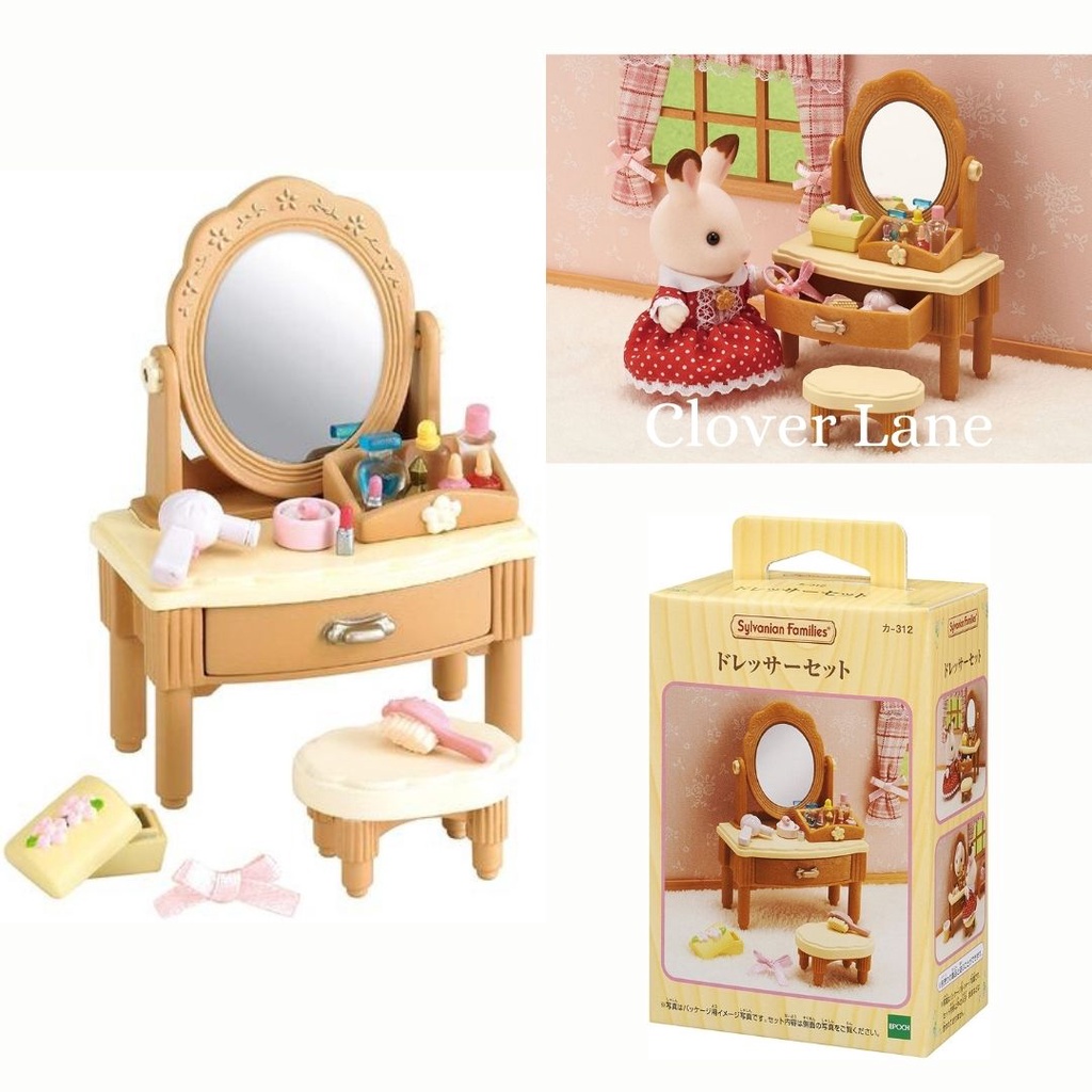 Sylvanian families hot sale dressing table