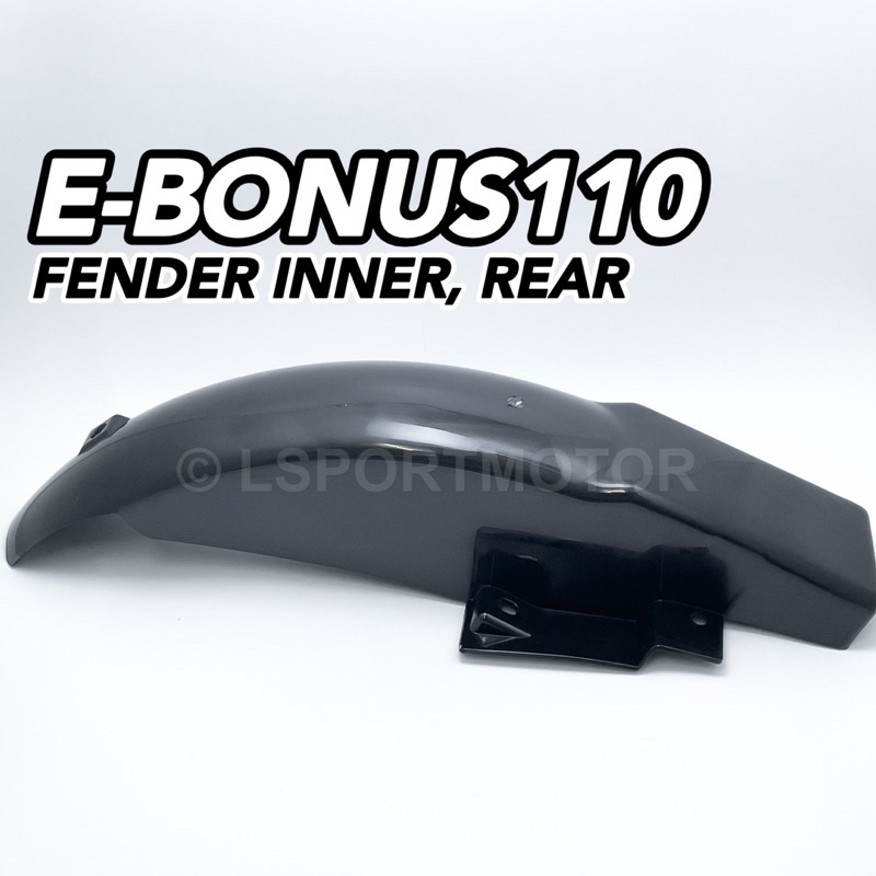 SYM E-BONUS110 FENDER INNER, REAR (MATTE BLACK) 80200-SA5-000 EBONUS110 ...