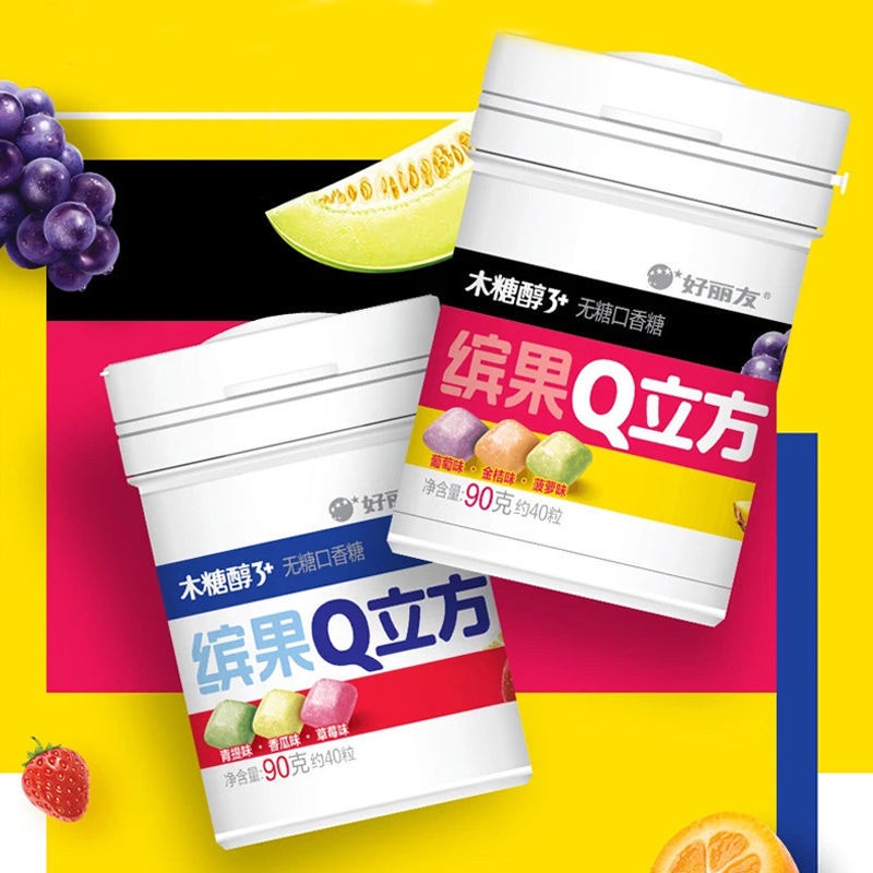 ORION Xylitol Chewing Gum Grain Output Various Tastes Value Combination