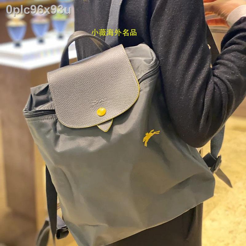 Longchamp cheap school bag