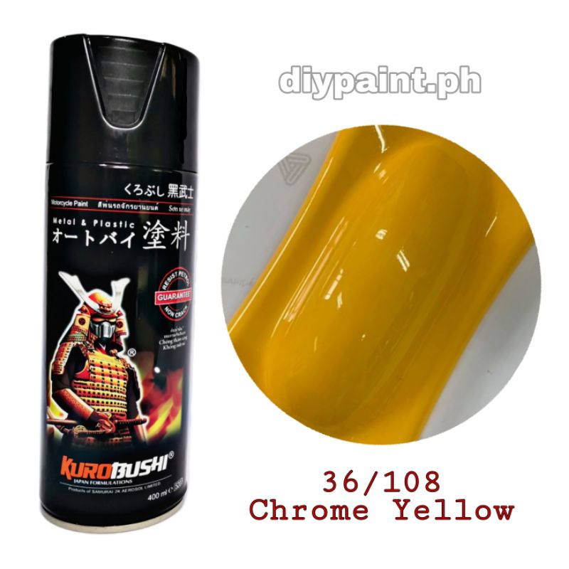 SAMURAI PAINT 36/108 CHROME YELLOW Shopee Philippines