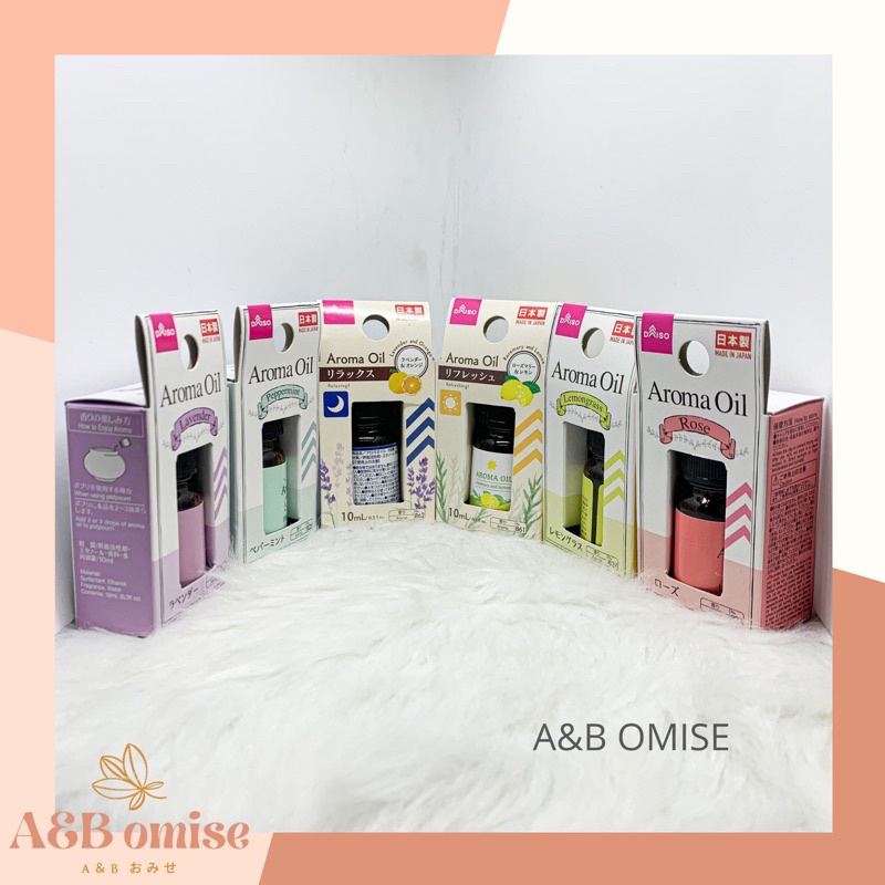 DAISO AROMA OIL (AUTHENTIC FROM JAPAN) Shopee Philippines