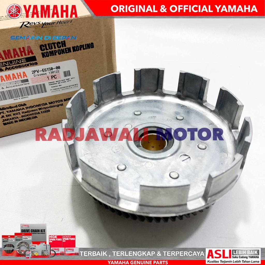 ORIGINAL YAMAHA MX KING CLUTCH HOUSING ALUMINUM 2PV-E6150-00 | Shopee ...