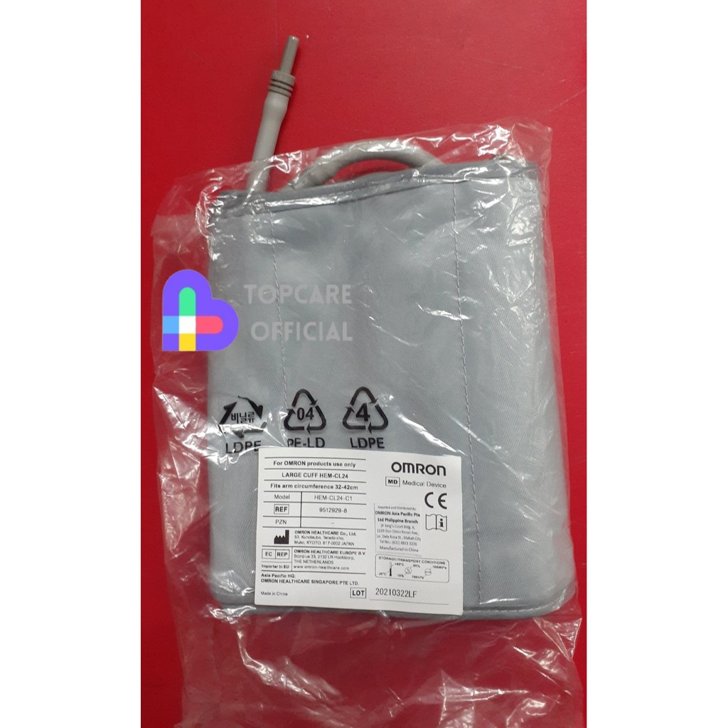 BP Cuff with Inflation for Arm, OMRON | BP Parts Digital Cuff | Shopee ...