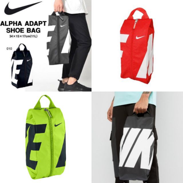Nike alpha shoe bag hotsell