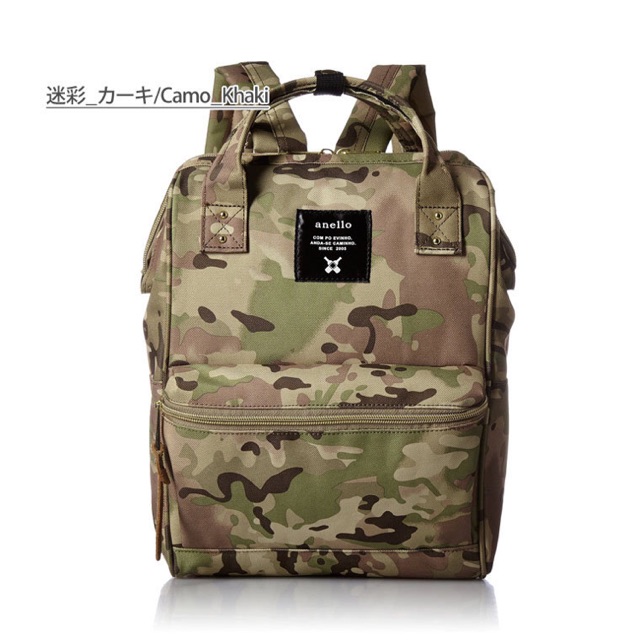 Anello backpack camouflage sale