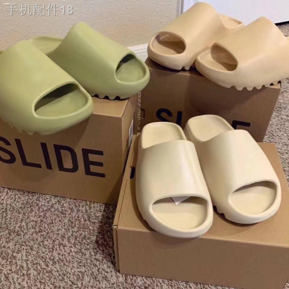 Yeezy slides shopee new arrivals