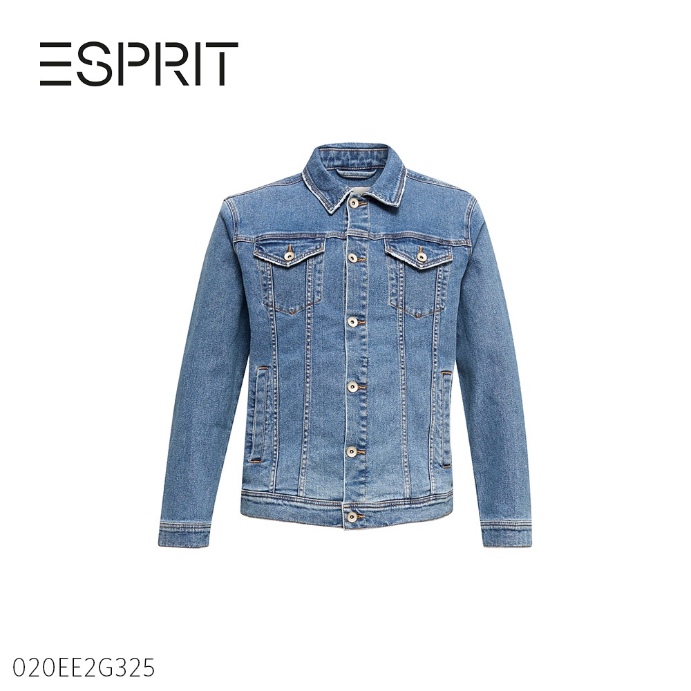 Denim 2024 jacket shopee