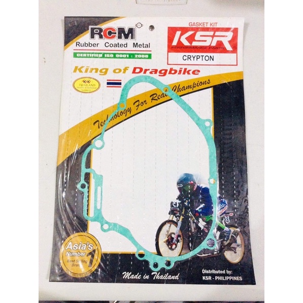 KSR RCM METAL CRANK GASKET RH FOR YAMAHA CRYPTON R | Shopee Philippines