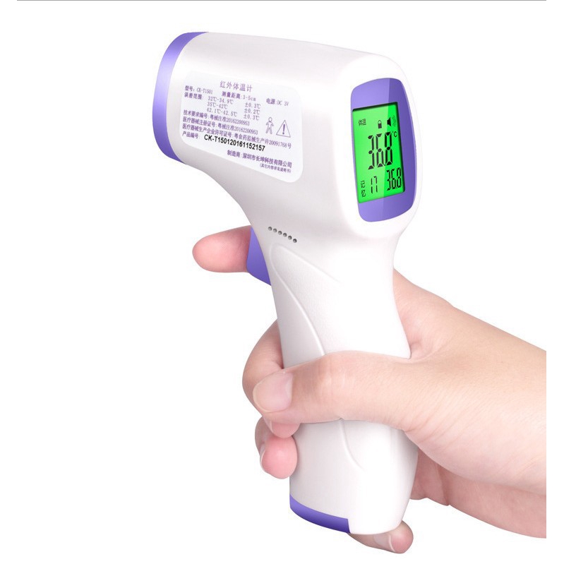 Digital thermometer shop scanner