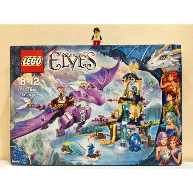 Lego 41178 hot sale