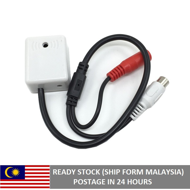 CCTV Microphone Audio Pickup Sound Monitoring Device For CCTV Camera ...