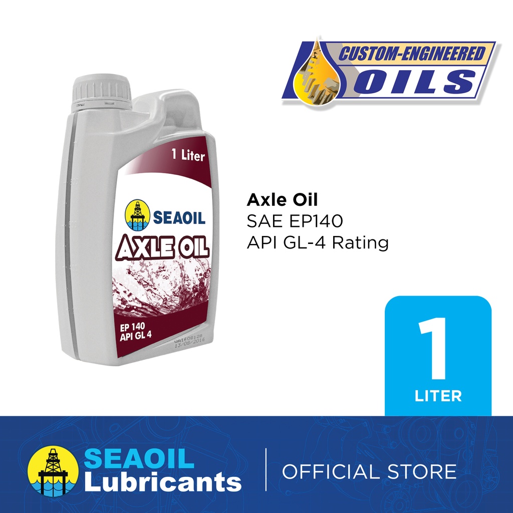 SEAOIL Axle Oil (1 L) Shopee Philippines