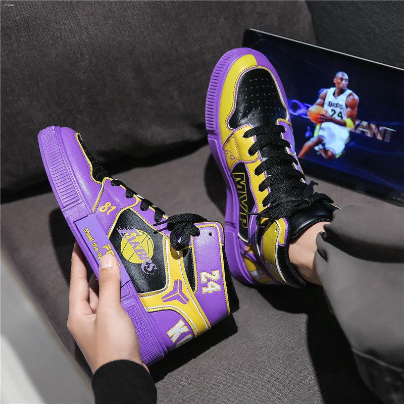 Kobe sales shoes 211