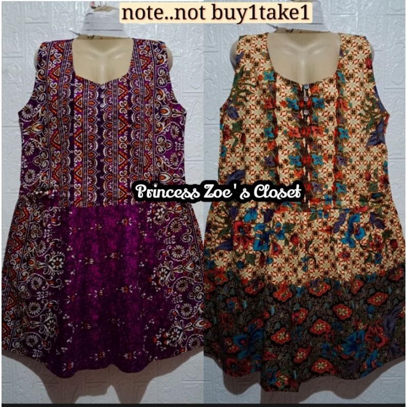 Walking Duster Batik | Shopee Philippines