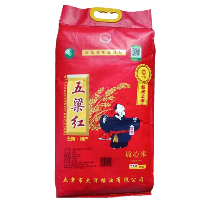 Northeast Wuchang Wulianhong Chinese Rice 10kg | Shopee Philippines