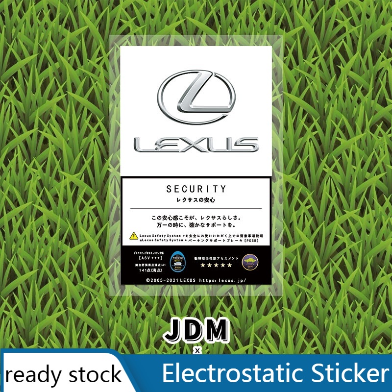 For LEXUS Car Electrostatic Sticker Windshield Decorative is250/ CT200h ...