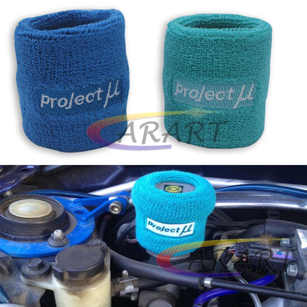 Motorcycle 3D GSX-R Logo Front Brake Fluid Oil Reservoir Tank Cover Socks and Keychains for GSXR 600 750 1000 1100 1300 K1 K2 (Color : Style 11