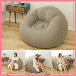 Shopee 2025 bean bag