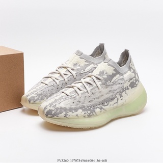 Yeezy 380 sale shopee