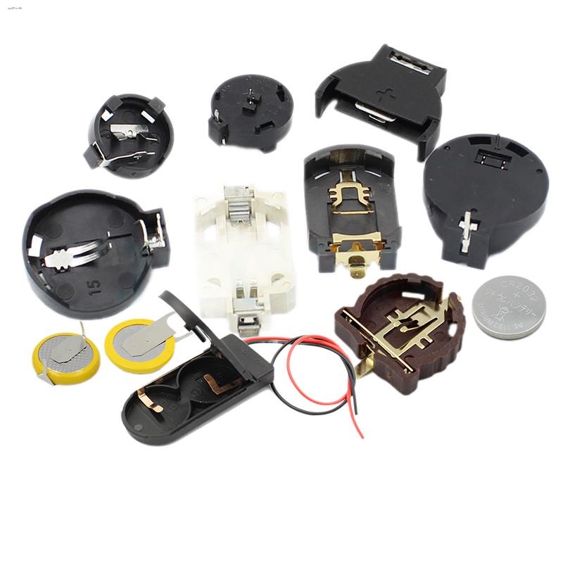 CR2032 CR1220 button battery box 3V button patch battery holder shell