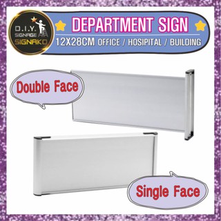 Replaceable Office Sign / Building School Hotel Room Company Door ...