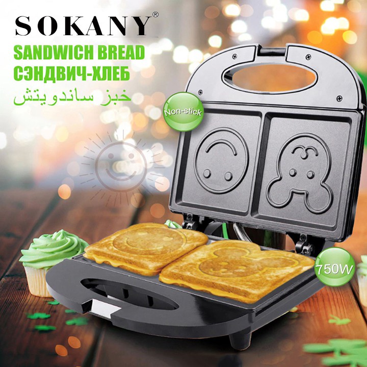 Sokany Smiley sandwich Toaster | Shopee Philippines