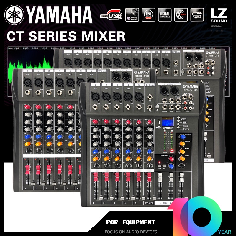 YAMAHA CT60S CT80S CT120S Series Stereo Mixer 6 8 12 Channel