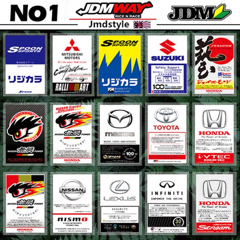 Car Windshield Electrostatic Stickers Japanese Modified JDM Decal for ...