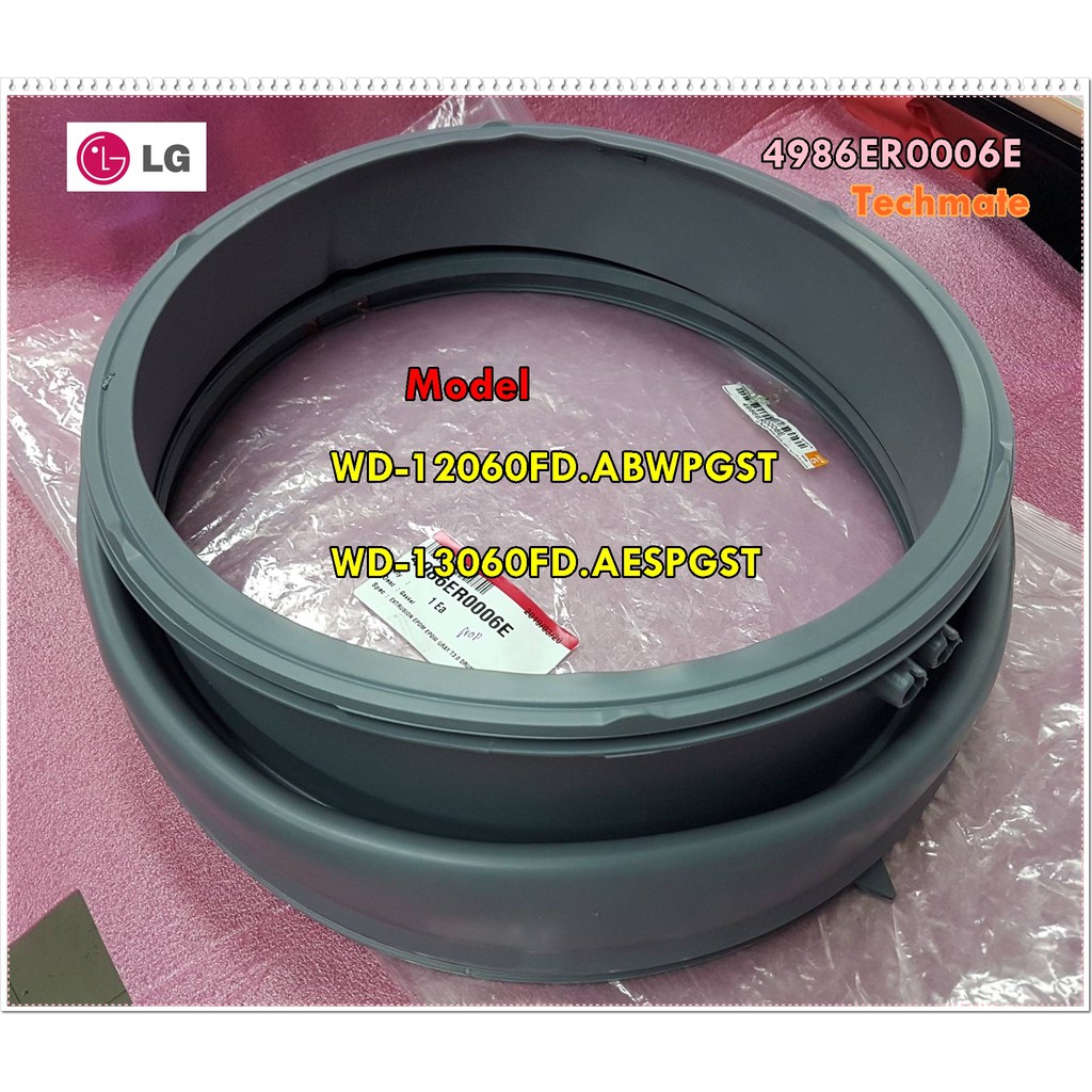Spare Part/Front DOOR Rubber Lining LG Front Load Washer/4986ER0006E/LG/(WASHING MACHINE GASKET