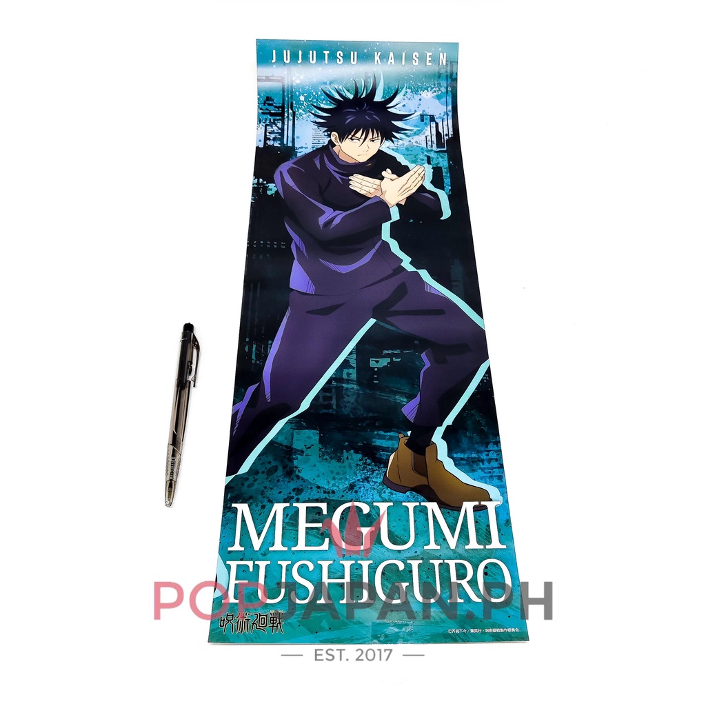 Jujutsu Kaisen Megumi Fushiguro Aio Todo Anime Poster | Shopee Philippines