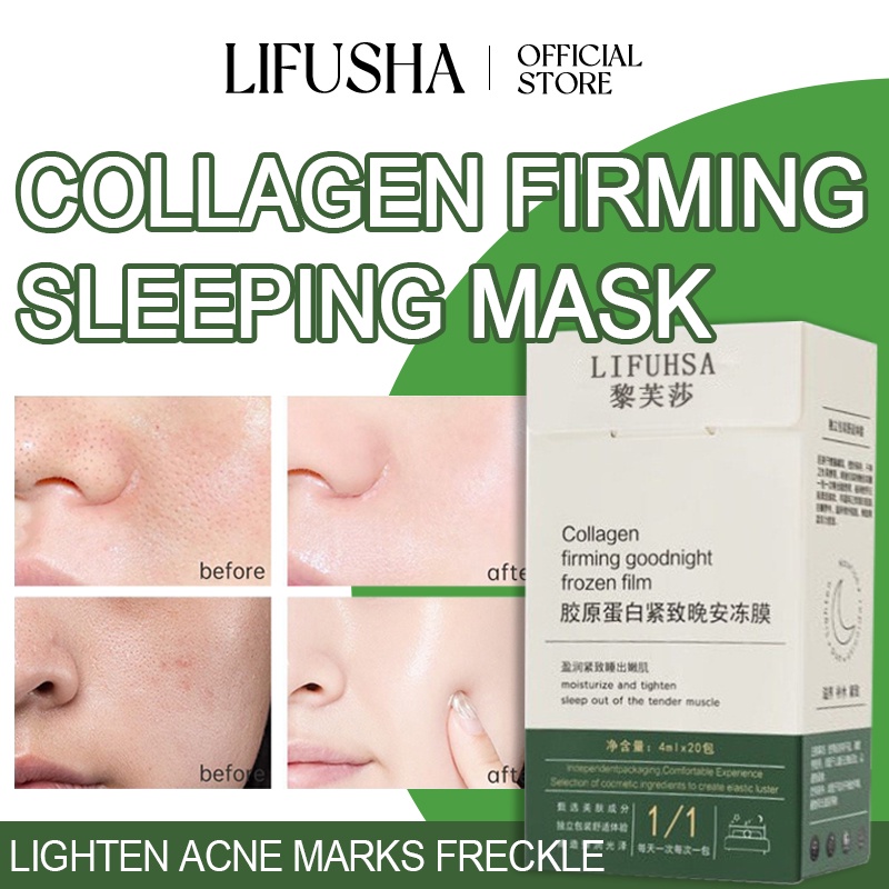 LIFUSHA【20Pcs/Box】Collagen Firming Sleeping Mask Antiaging antiwrinkle Moisturizing Shopee