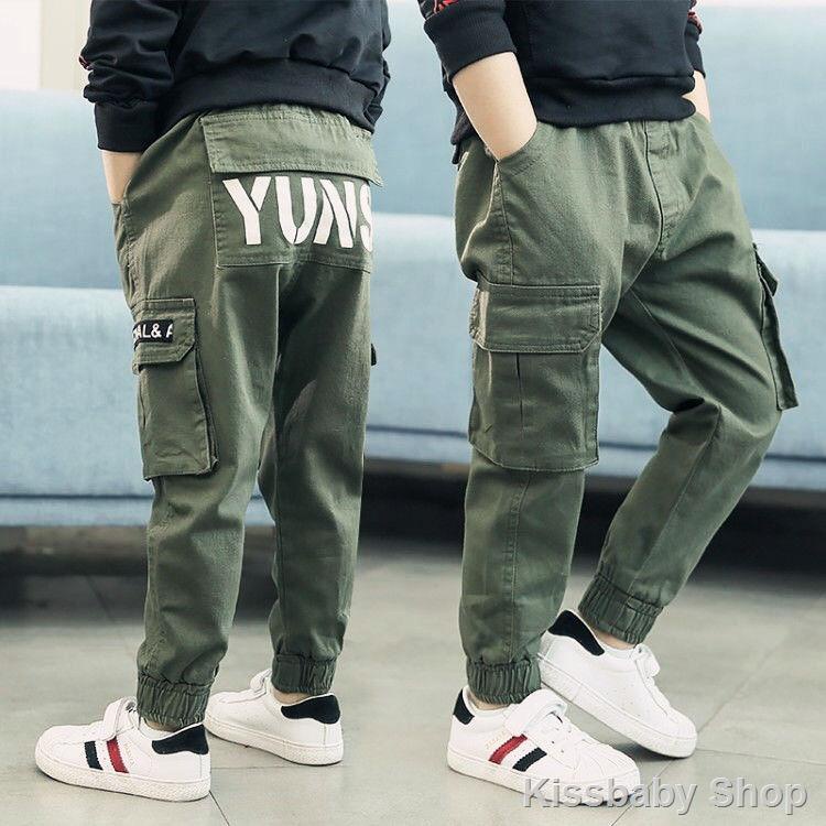 Boys on sale casual trousers