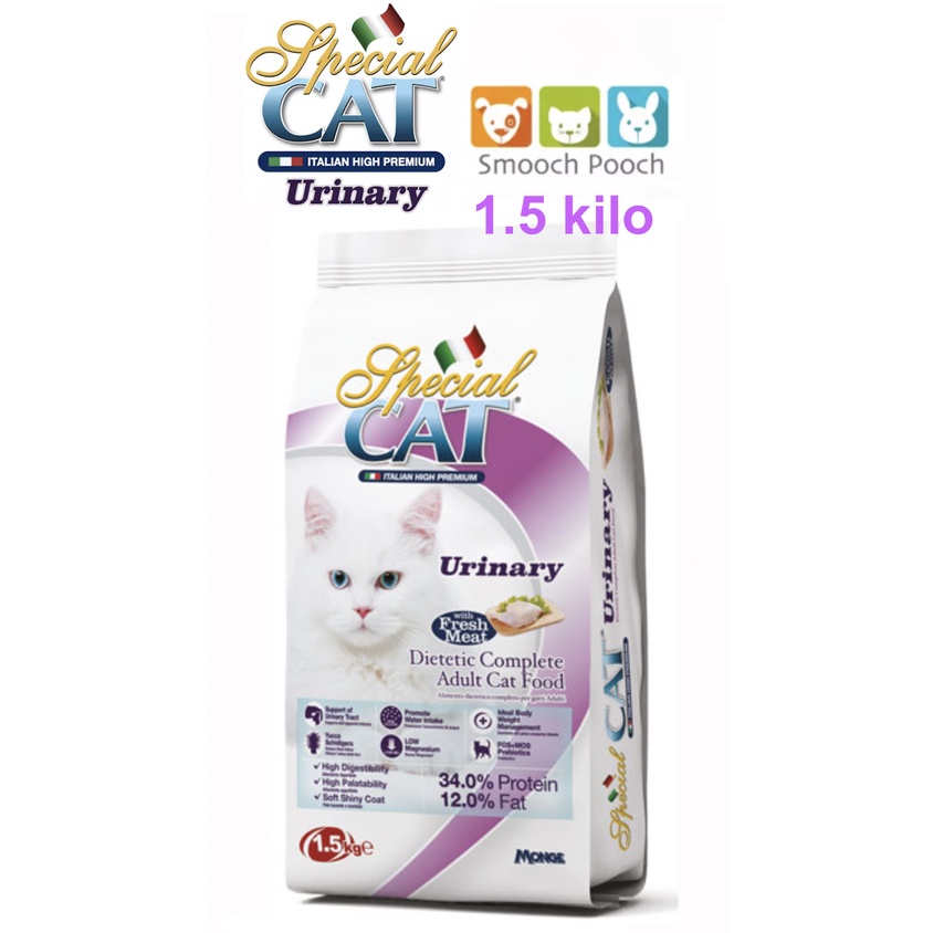 Special Cat URINARY (ORIGINAL PACKAGING) - 1.5 kilo | Shopee Philippines