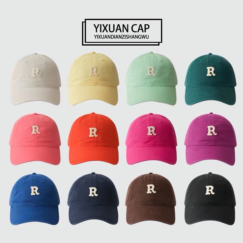 2022 New R Letter Multifunctional Couple Sun Hat | Shopee Philippines