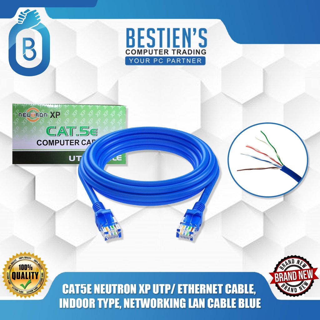 CAT5E NEUTRON XP UTP/ ETHERNET CABLE, INDOOR TYPE, NETWORKING LAN CABLE ...